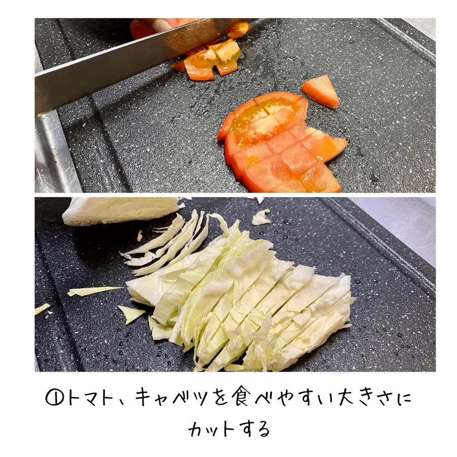 Kiyoのそ~めんちゃんぷるー の作り方 3