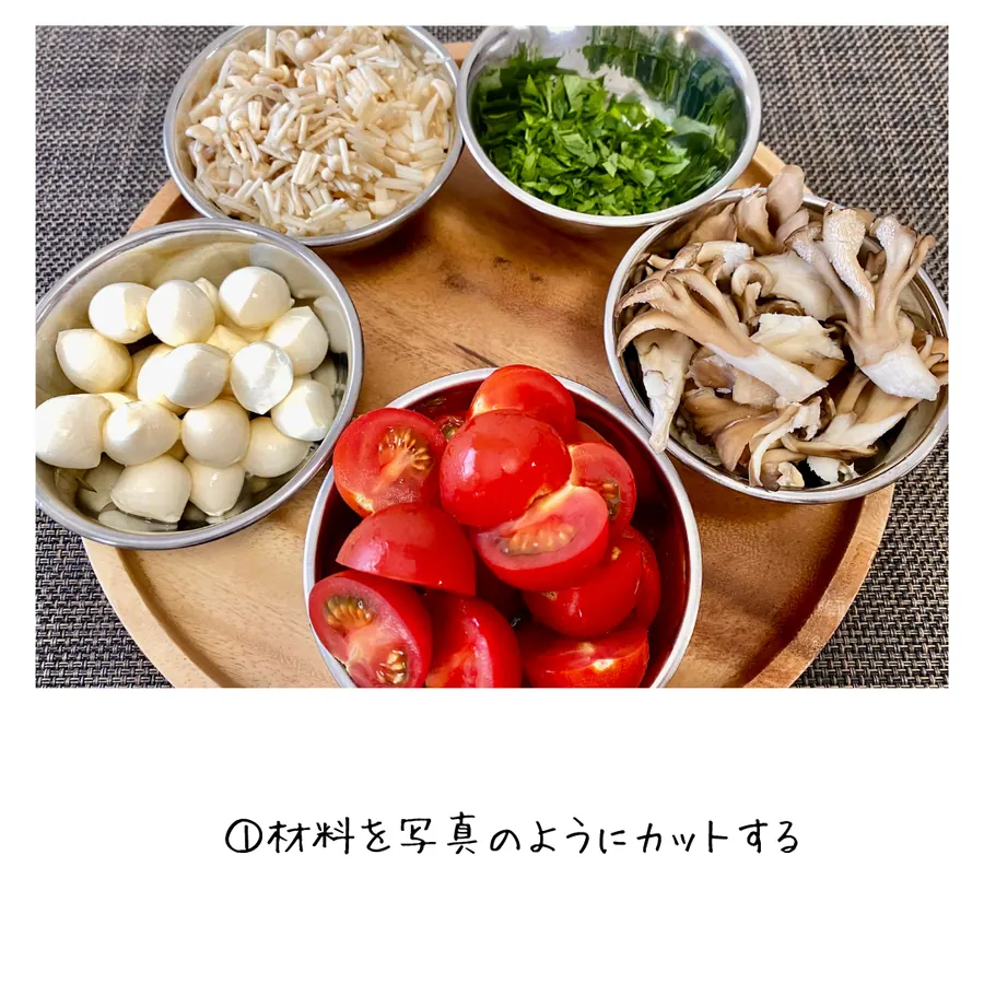 豚肉ロースソテー　pizza風 の作り方 3